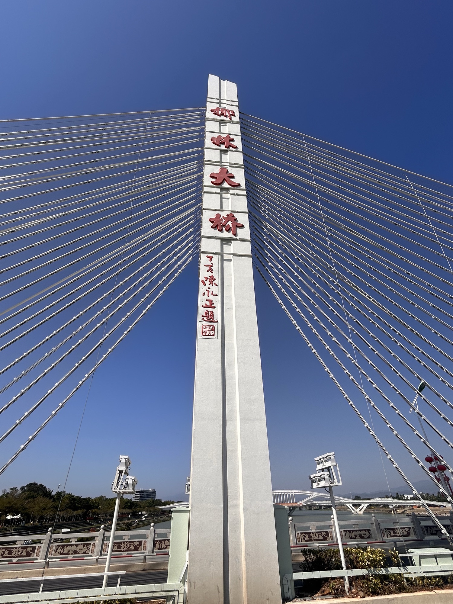 2026白沙格林豪泰酒店周边游推荐：住在桥南，这样玩才够本