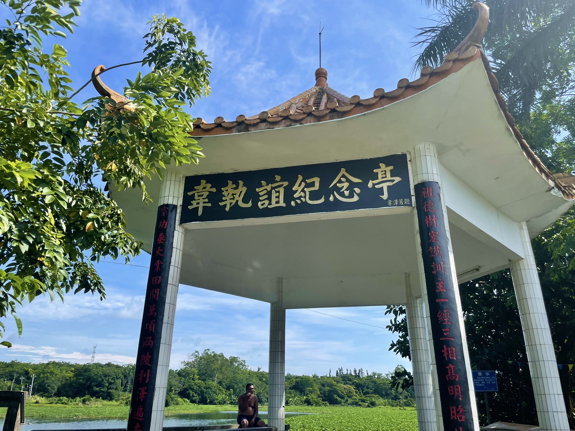 探秘海口荣达优选酒店——海口最值得打卡的目的地