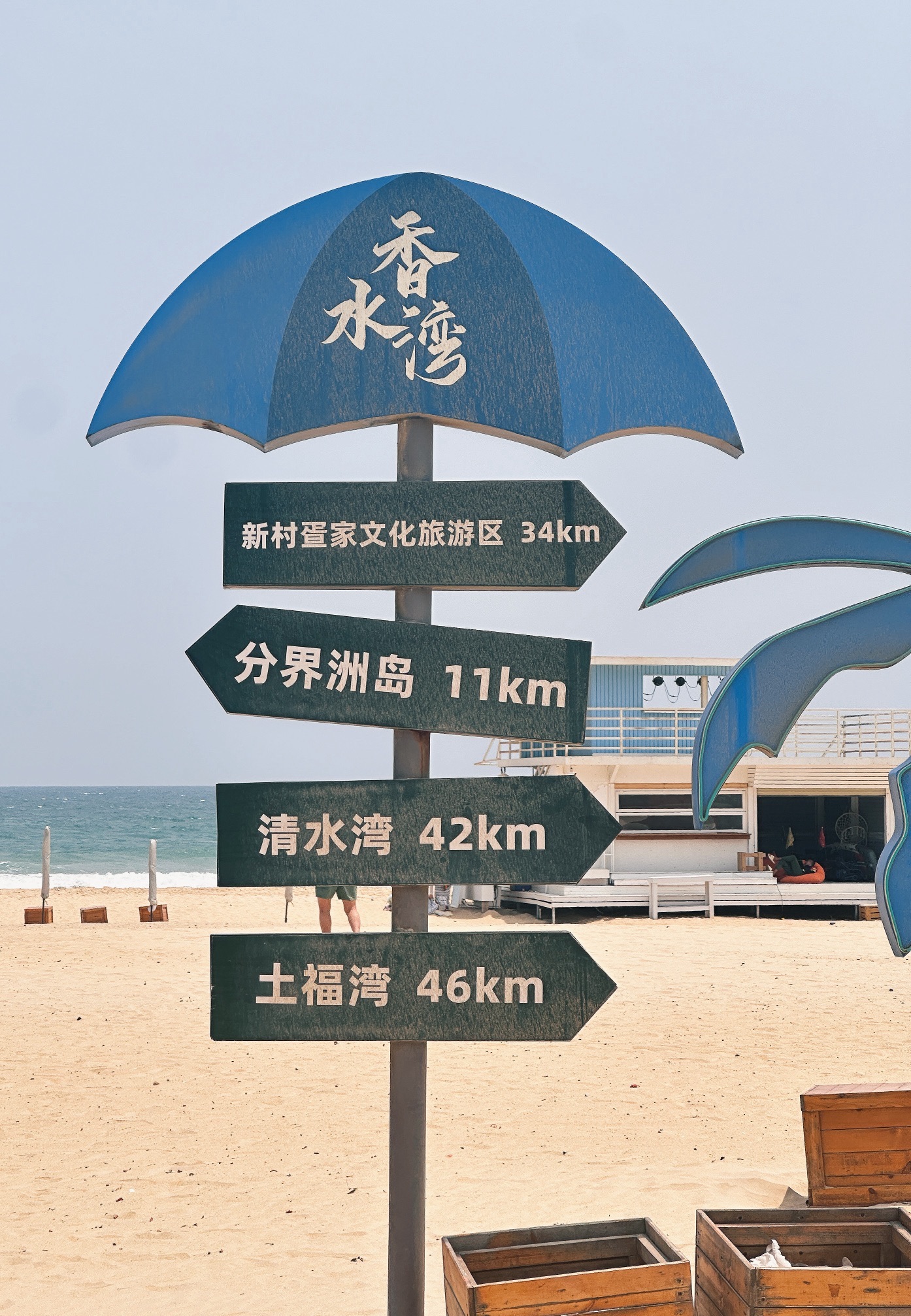 龙汇宾馆全方位解析：白沙黎族自治县旅游深度攻略