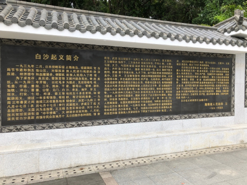 乐东黎族自治县之旅不可错过：乐东暖心民宿深度体验指南（202606182159）