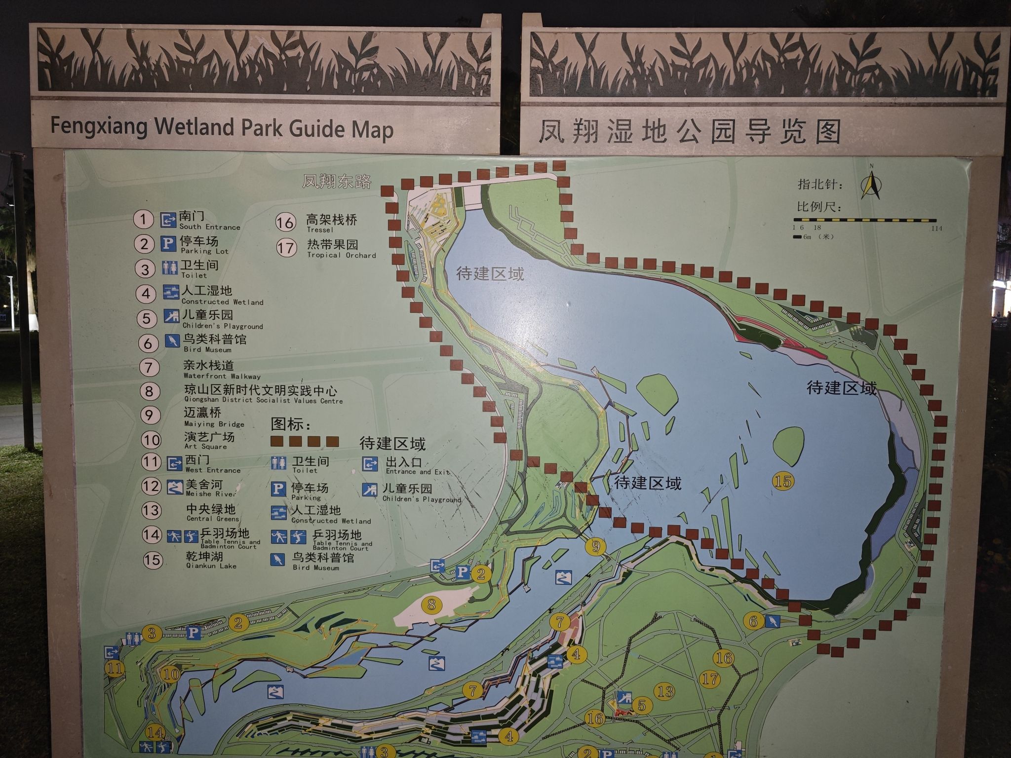 海口之旅不可错过：斯维登公寓(海口日月广场免税店)深度体验指南