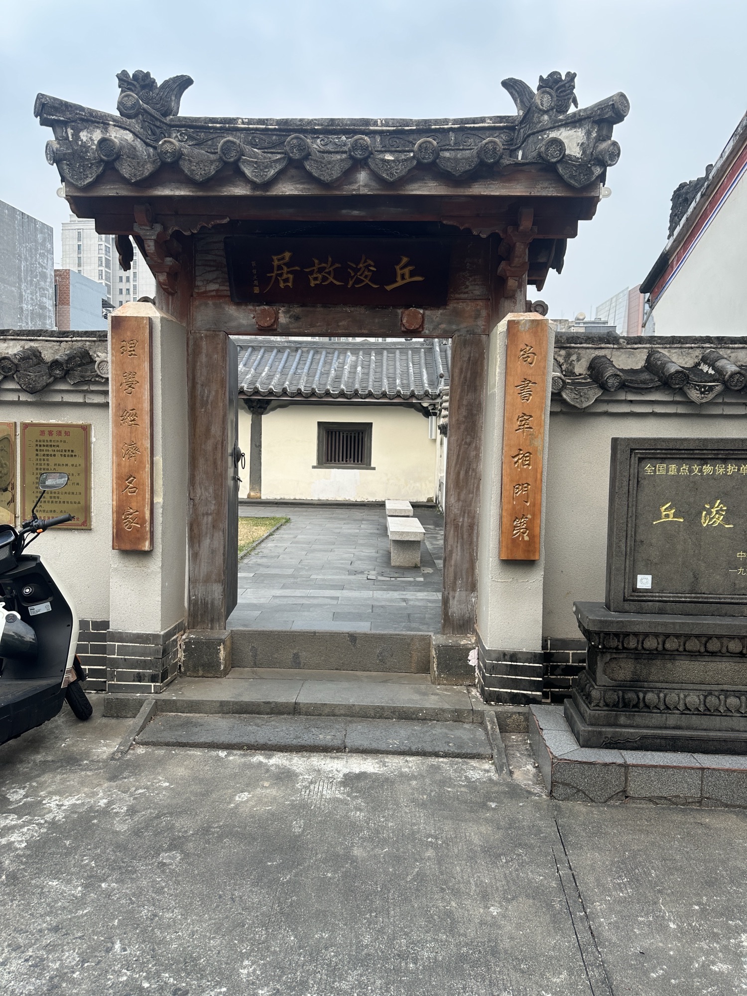 海口旅游攻略：壹明居酒店(海口美兰机场店)全指南——门票、交通、住宿一文搞定