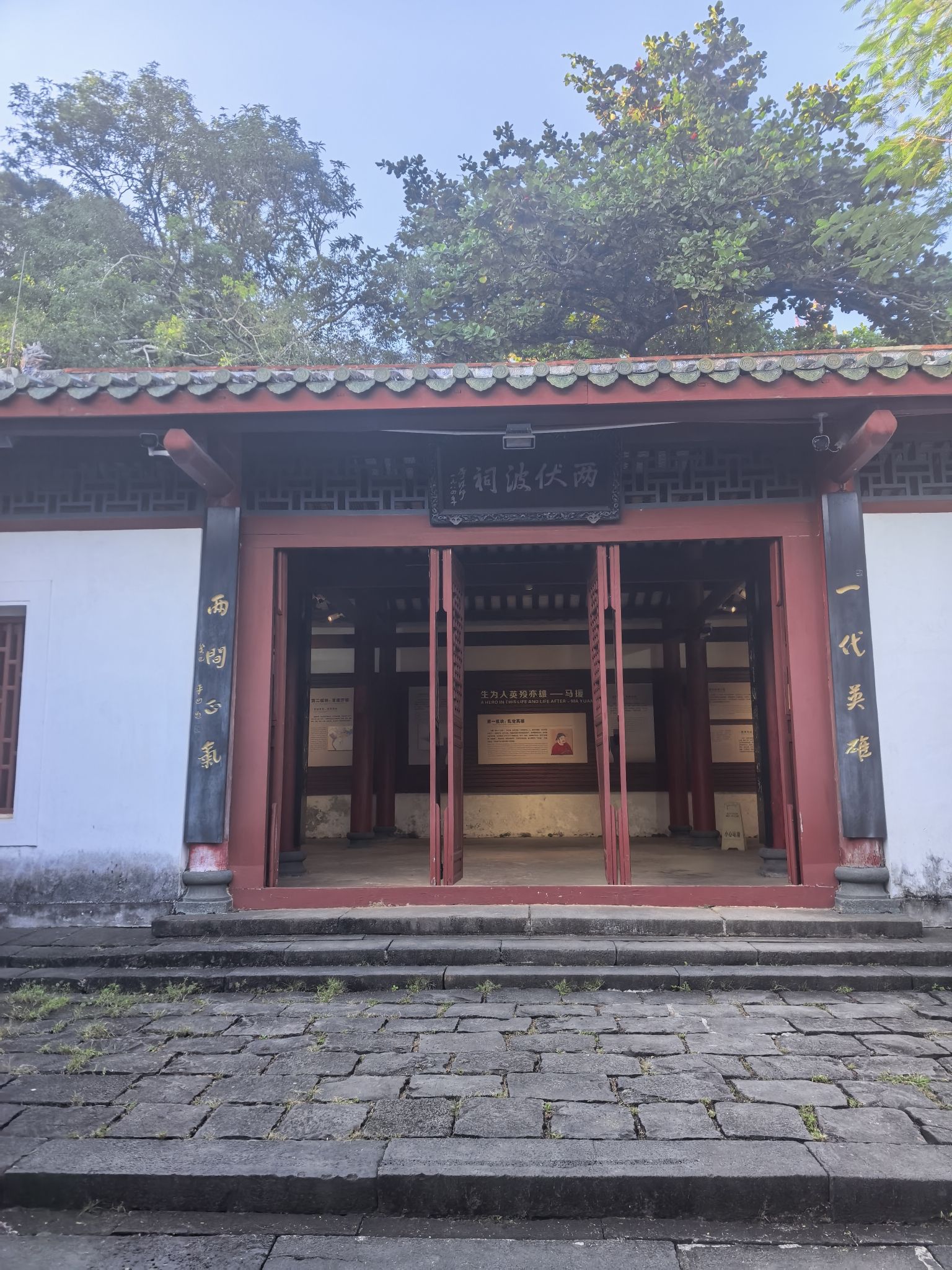 探秘海口十色海花园客栈(海南大学店)——海口最值得打卡的目的地（2026版）