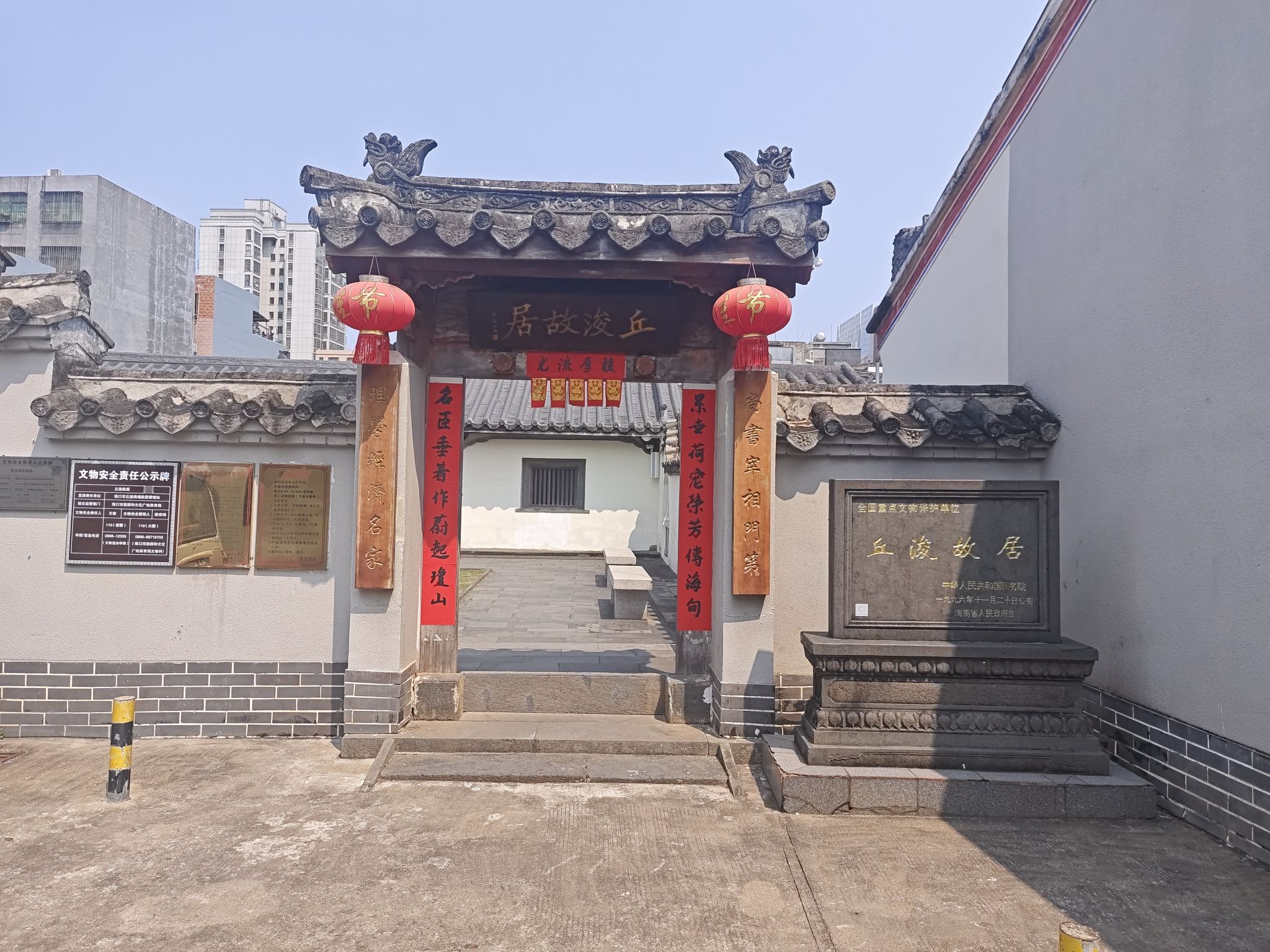 三亚京亚公寓游玩全攻略——门票、交通、住宿一文搞定（2026版）