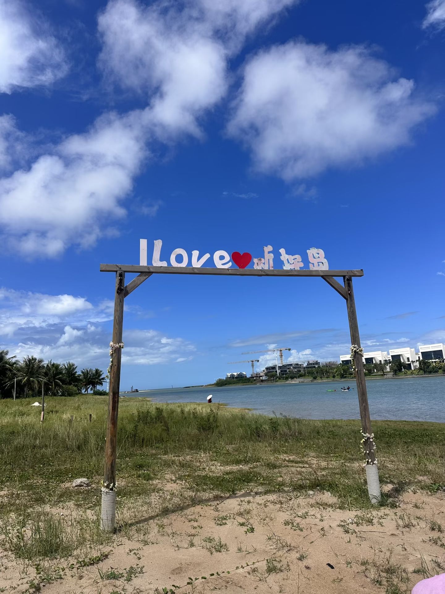来三亚别只知道打卡——亚龙湾奥特莱斯浮水公寓(龙溪路分店)的宝藏玩法 | 2026三亚旅游攻略