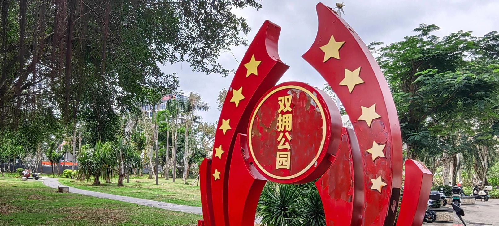 三亚之旅不可错过：三亚苍兰小筑·精选公寓深度体验指南